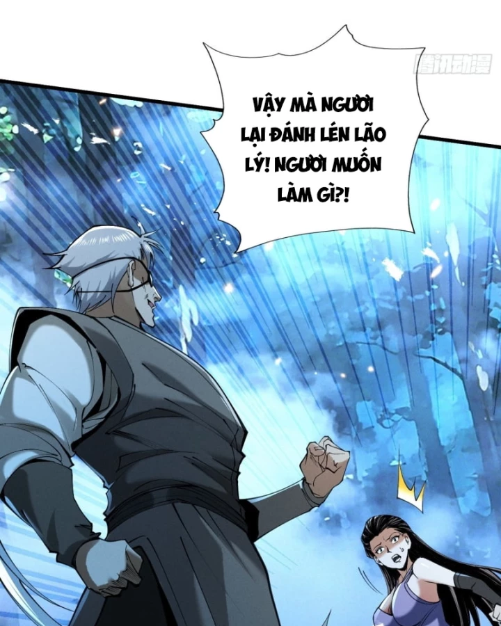 Gặp Mạnh Thì Mạnh, Ta Tu Vi Vô Thượng Hạn Chapter 82 - 38