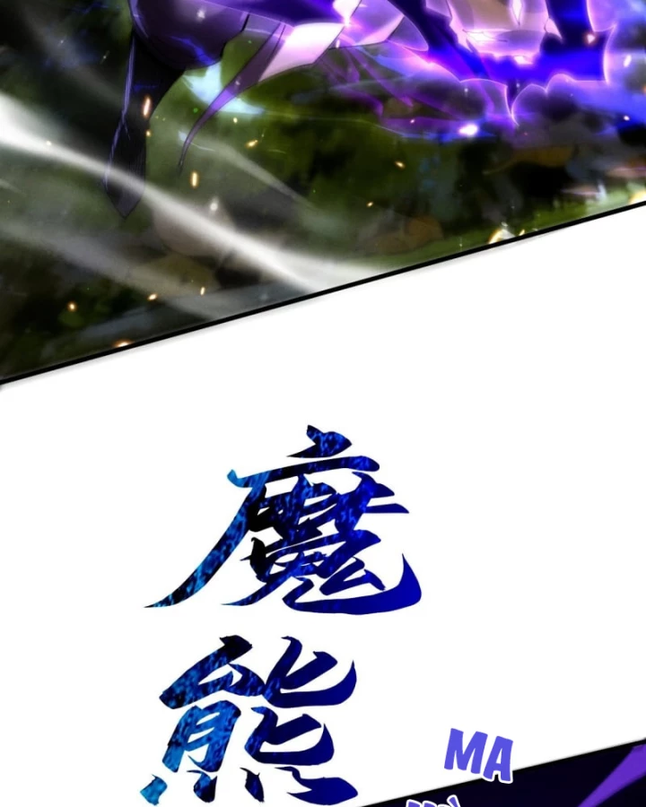 Gặp Mạnh Thì Mạnh, Ta Tu Vi Vô Thượng Hạn Chapter 82 - 44