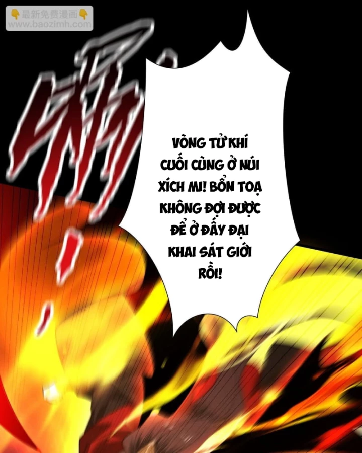 Gặp Mạnh Thì Mạnh, Ta Tu Vi Vô Thượng Hạn Chapter 82 - 69