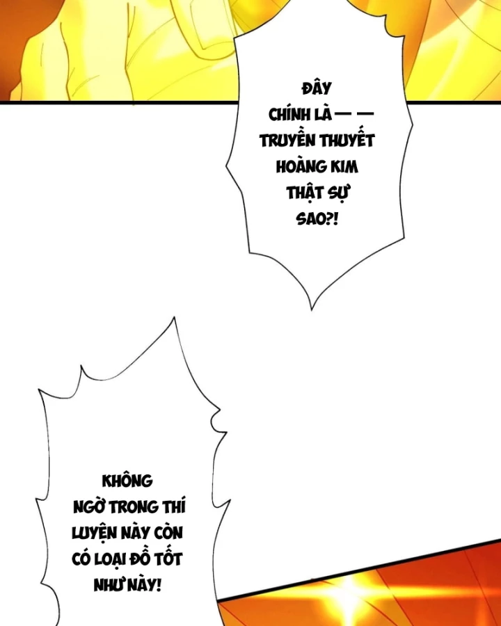 Gặp Mạnh Thì Mạnh, Ta Tu Vi Vô Thượng Hạn Chapter 82 - 82