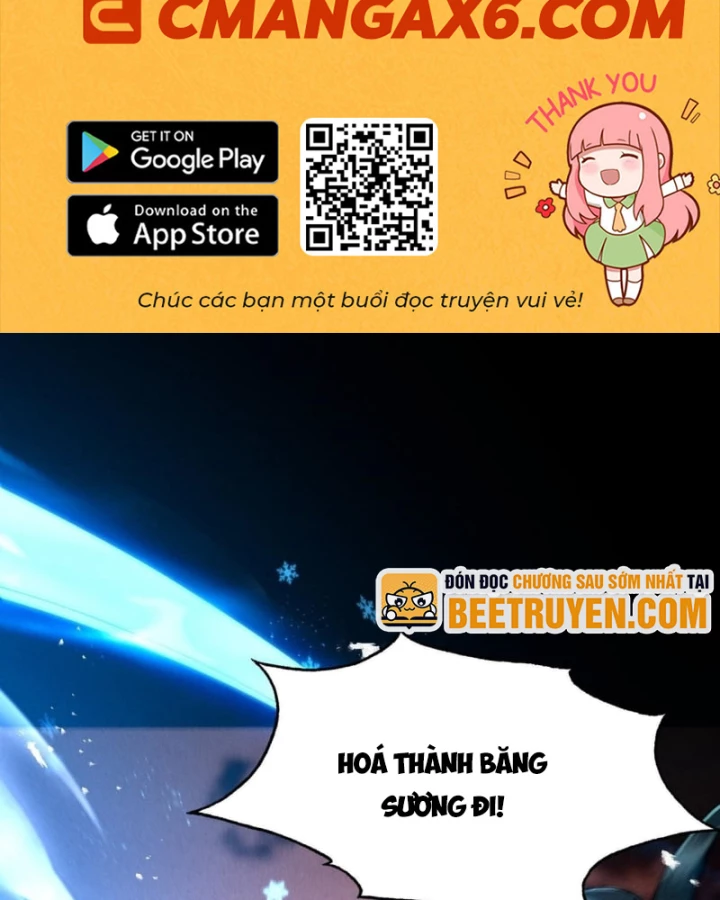 Gặp Mạnh Thì Mạnh, Ta Tu Vi Vô Thượng Hạn Chapter 83 - 2