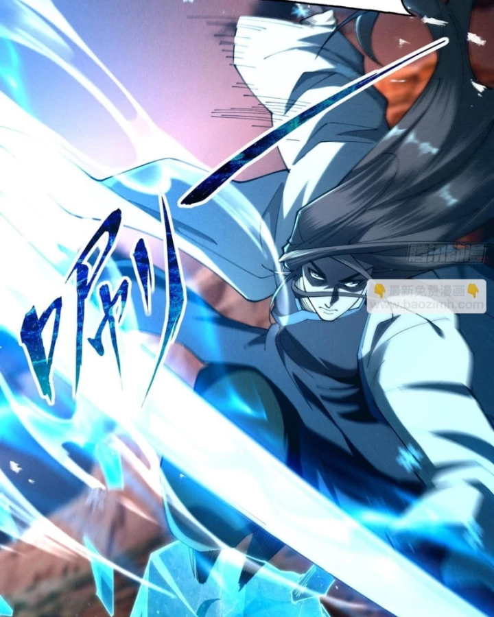 Gặp Mạnh Thì Mạnh, Ta Tu Vi Vô Thượng Hạn Chapter 83 - 3