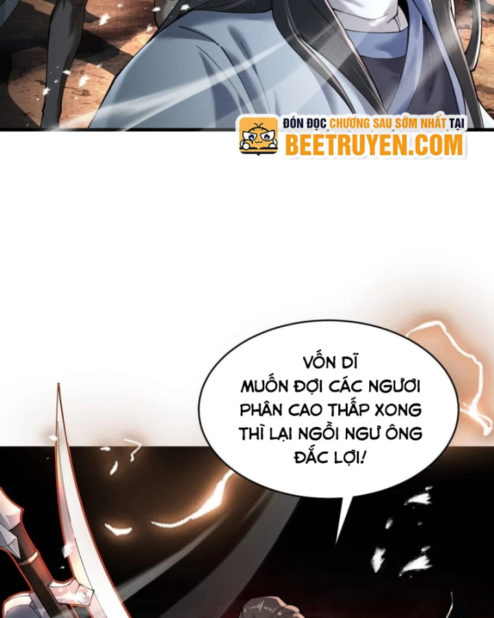 Gặp Mạnh Thì Mạnh, Ta Tu Vi Vô Thượng Hạn Chapter 83 - 22