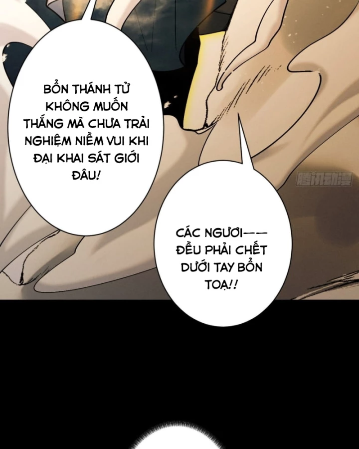 Gặp Mạnh Thì Mạnh, Ta Tu Vi Vô Thượng Hạn Chapter 83 - 48