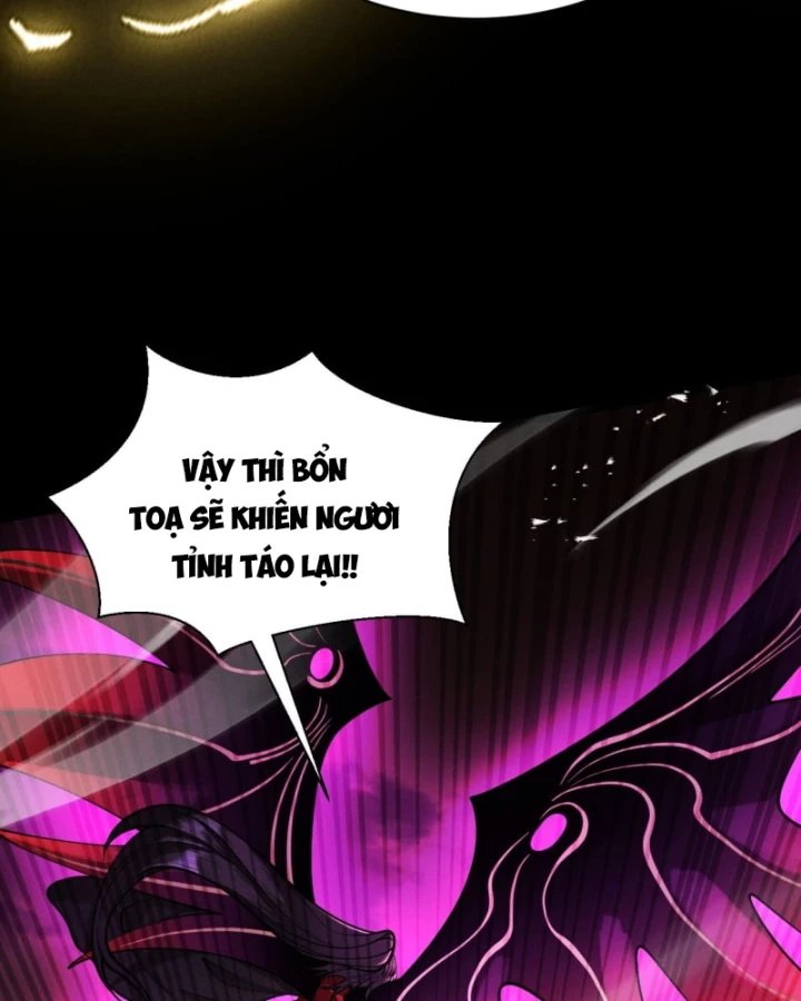 Gặp Mạnh Thì Mạnh, Ta Tu Vi Vô Thượng Hạn Chapter 83 - 57