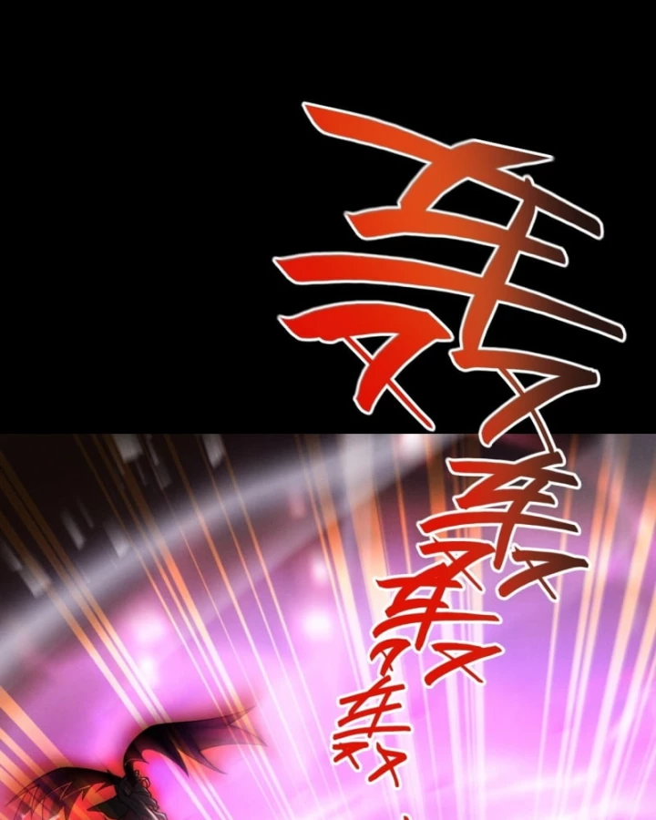 Gặp Mạnh Thì Mạnh, Ta Tu Vi Vô Thượng Hạn Chapter 83 - 65