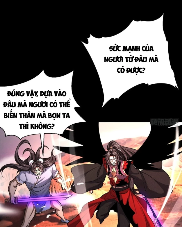 Gặp Mạnh Thì Mạnh, Ta Tu Vi Vô Thượng Hạn Chapter 83 - 78