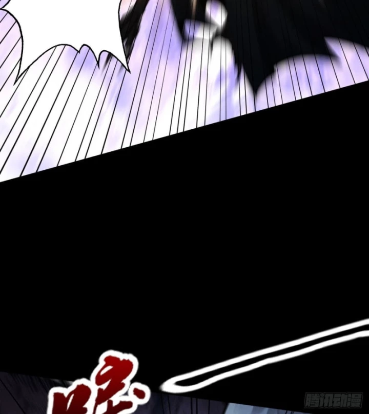 Gặp Mạnh Thì Mạnh, Ta Tu Vi Vô Thượng Hạn Chapter 83 - 86