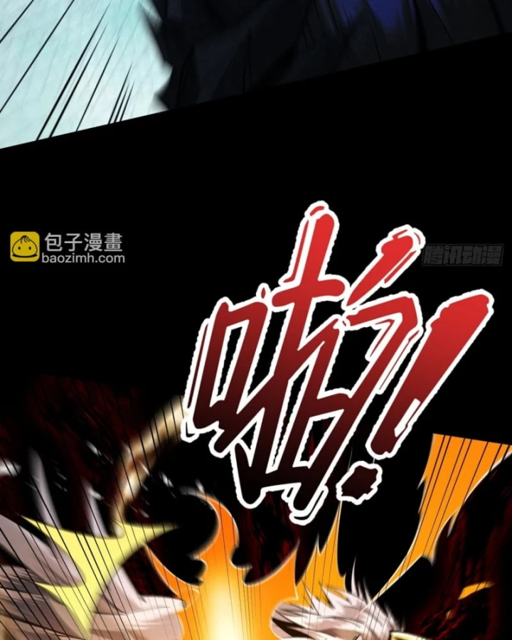 Gặp Mạnh Thì Mạnh, Ta Tu Vi Vô Thượng Hạn Chapter 83 - 88