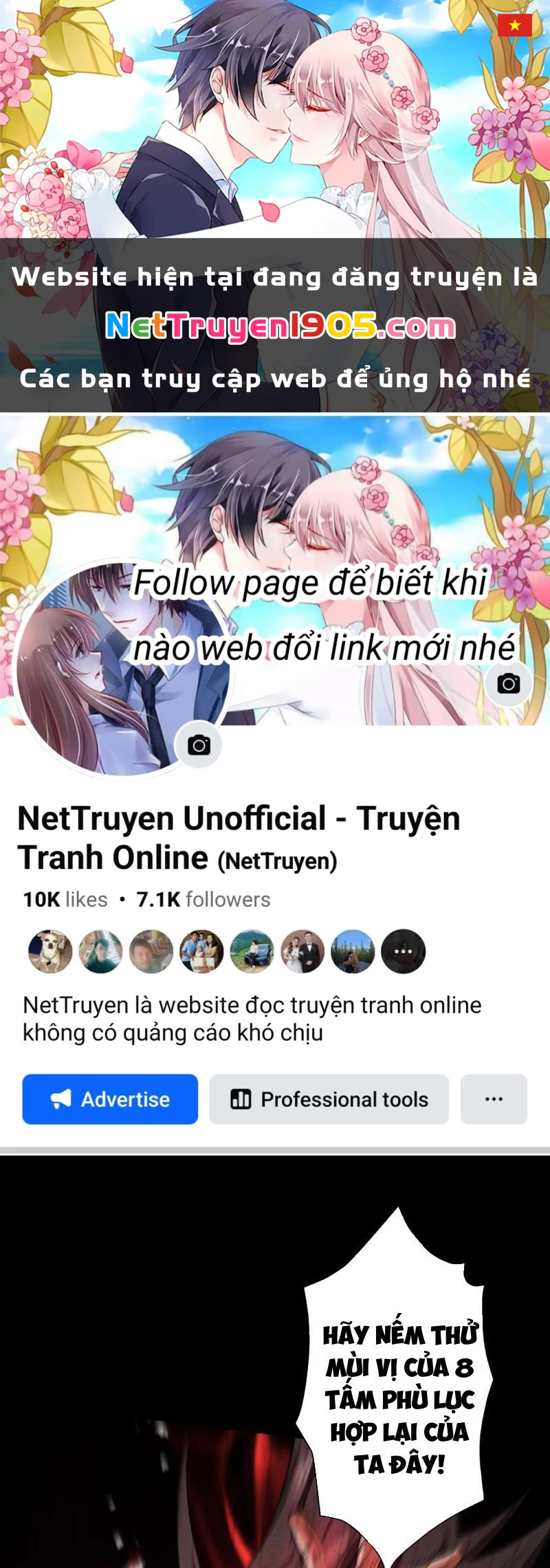 Gặp Mạnh Thì Mạnh, Ta Tu Vi Vô Thượng Hạn Chapter 84 - 1