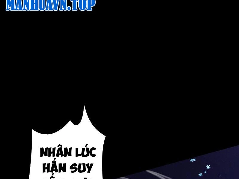 Gặp Mạnh Thì Mạnh, Ta Tu Vi Vô Thượng Hạn Chapter 84 - 12