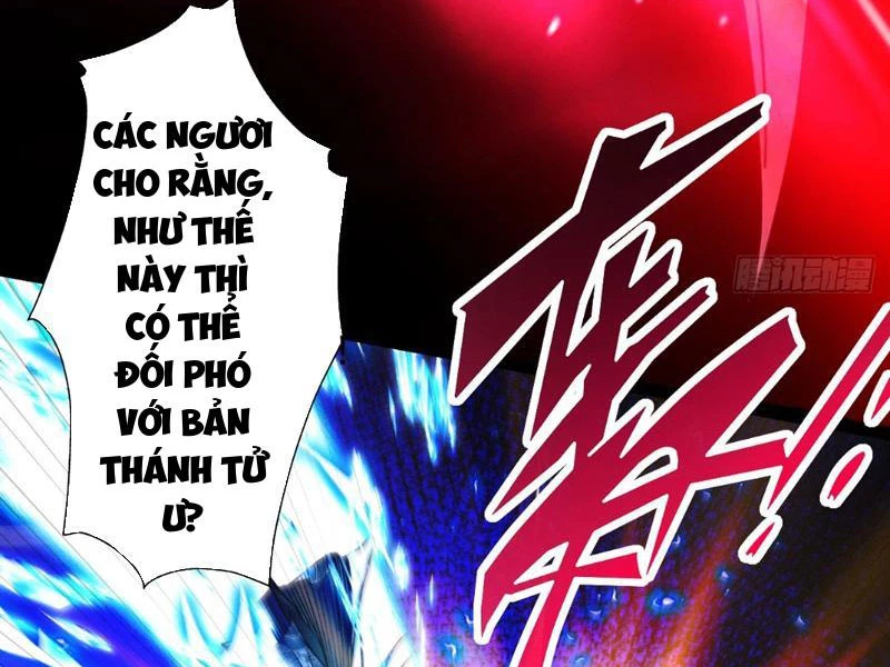 Gặp Mạnh Thì Mạnh, Ta Tu Vi Vô Thượng Hạn Chapter 84 - 17