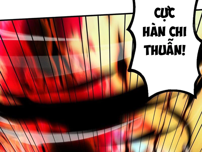 Gặp Mạnh Thì Mạnh, Ta Tu Vi Vô Thượng Hạn Chapter 84 - 64