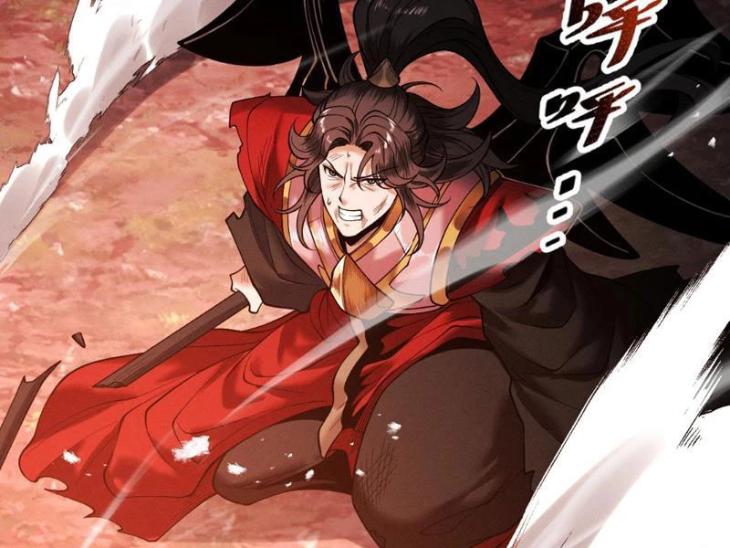 Gặp Mạnh Thì Mạnh, Ta Tu Vi Vô Thượng Hạn Chapter 84 - 74