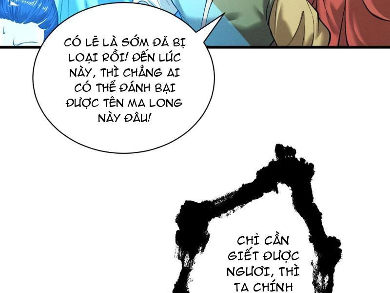 Gặp Mạnh Thì Mạnh, Ta Tu Vi Vô Thượng Hạn Chapter 84 - 81