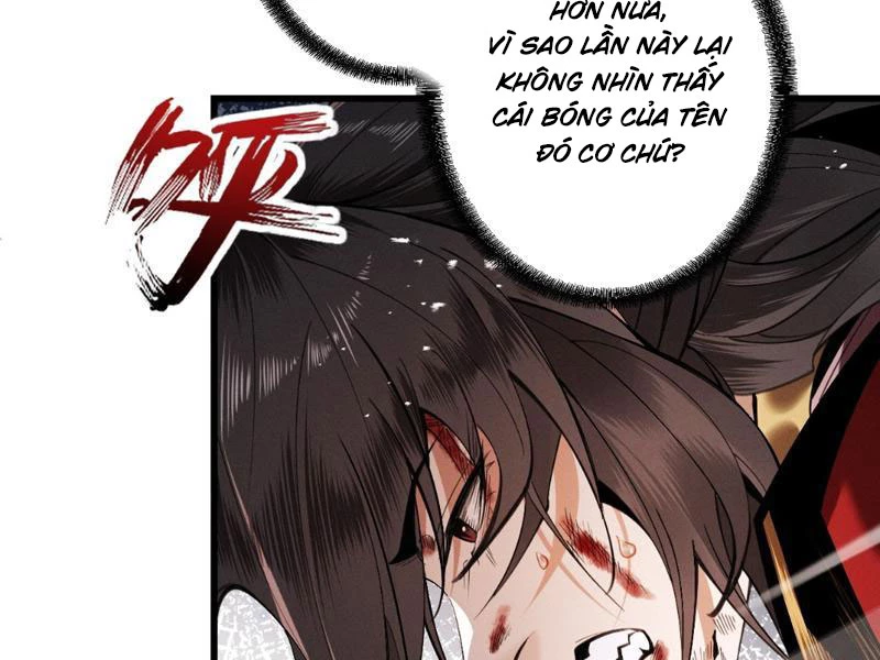 Gặp Mạnh Thì Mạnh, Ta Tu Vi Vô Thượng Hạn Chapter 84 - 86