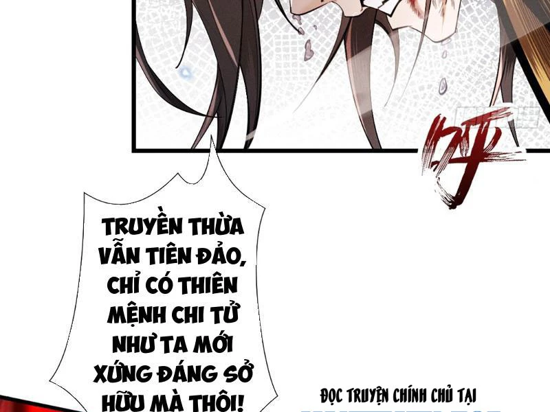 Gặp Mạnh Thì Mạnh, Ta Tu Vi Vô Thượng Hạn Chapter 84 - 87