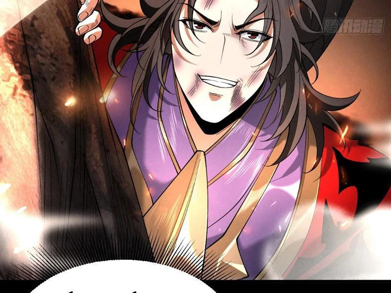 Gặp Mạnh Thì Mạnh, Ta Tu Vi Vô Thượng Hạn Chapter 84 - 196