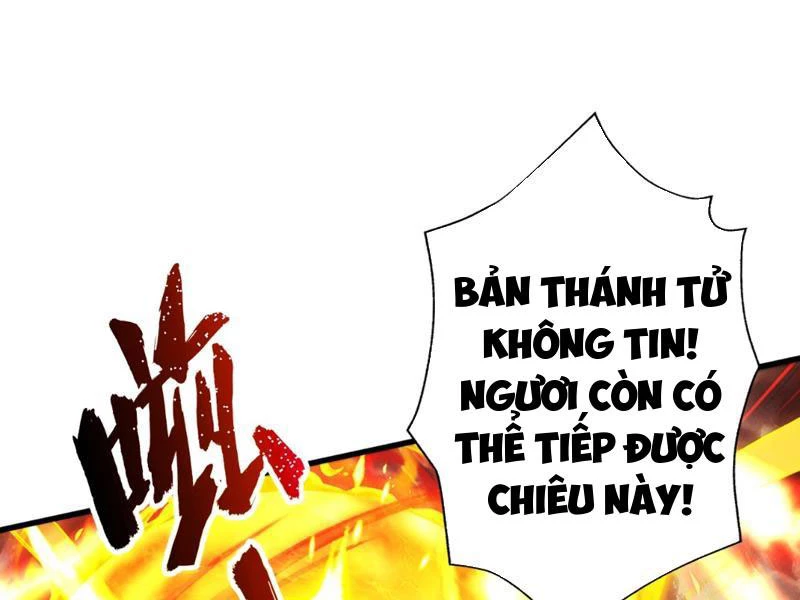 Gặp Mạnh Thì Mạnh, Ta Tu Vi Vô Thượng Hạn Chapter 85 - 26