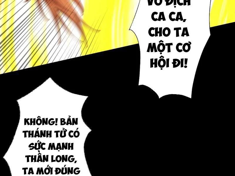 Gặp Mạnh Thì Mạnh, Ta Tu Vi Vô Thượng Hạn Chapter 85 - 69