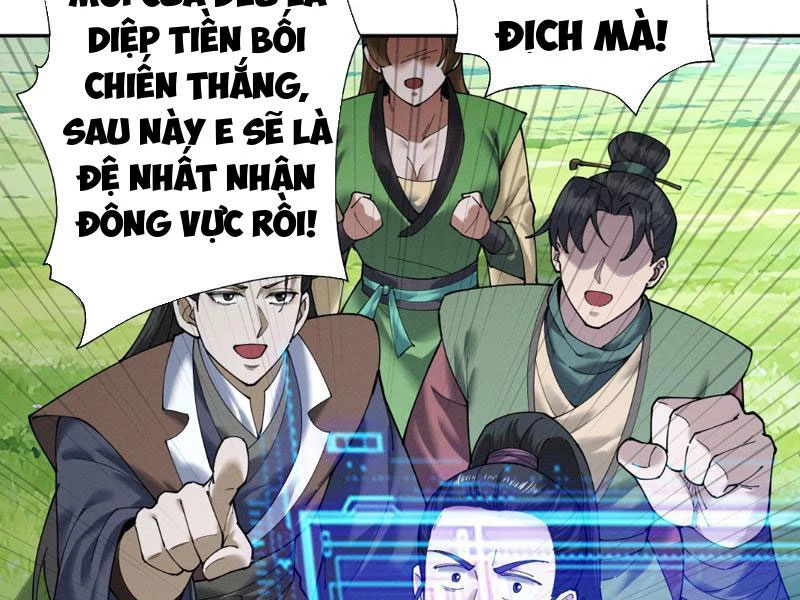 Gặp Mạnh Thì Mạnh, Ta Tu Vi Vô Thượng Hạn Chapter 85 - 79