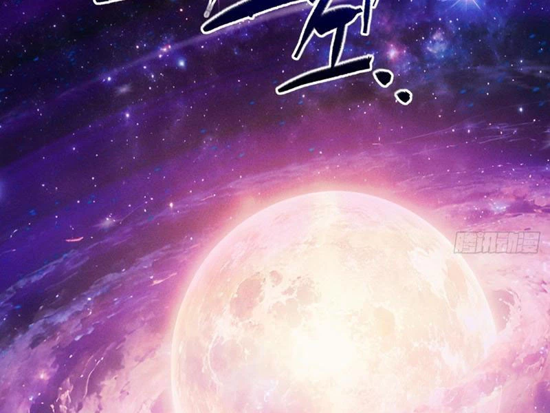 Gặp Mạnh Thì Mạnh, Ta Tu Vi Vô Thượng Hạn Chapter 85 - 96