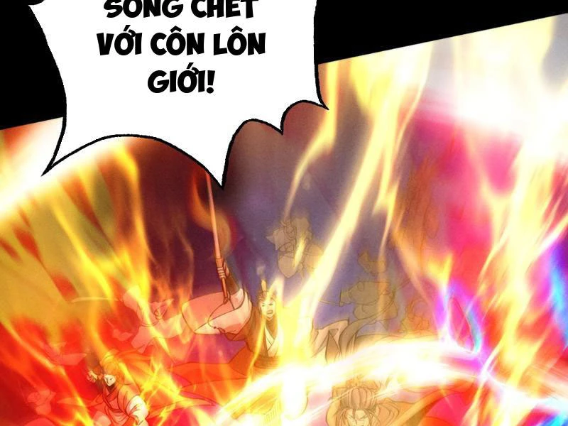 Gặp Mạnh Thì Mạnh, Ta Tu Vi Vô Thượng Hạn Chapter 85 - 119