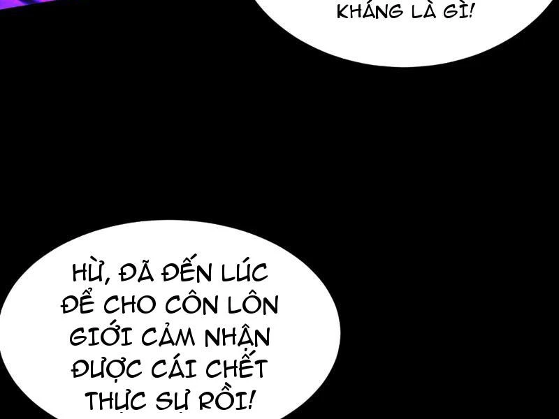 Gặp Mạnh Thì Mạnh, Ta Tu Vi Vô Thượng Hạn Chapter 85 - 130