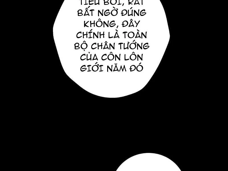 Gặp Mạnh Thì Mạnh, Ta Tu Vi Vô Thượng Hạn Chapter 85 - 169