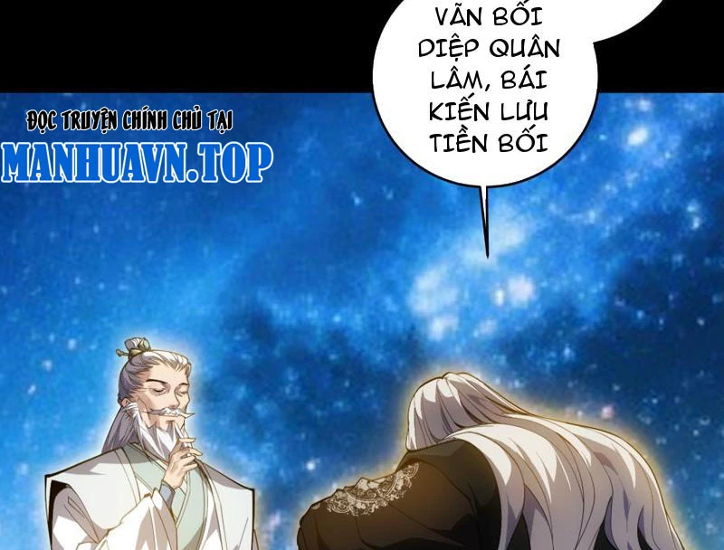 Gặp Mạnh Thì Mạnh, Ta Tu Vi Vô Thượng Hạn Chapter 86 - 9