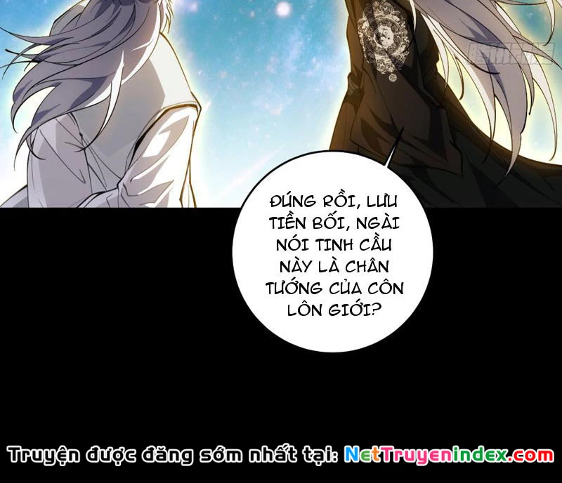 Gặp Mạnh Thì Mạnh, Ta Tu Vi Vô Thượng Hạn Chapter 86 - 15