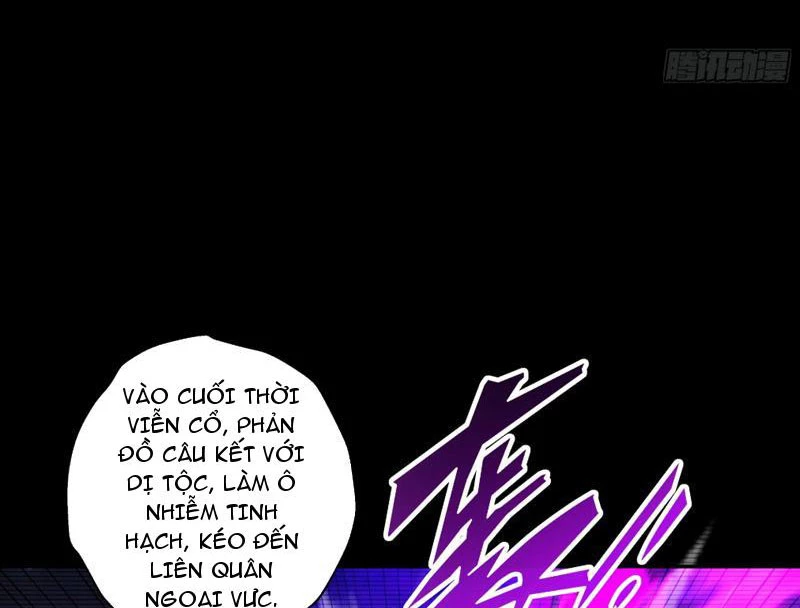 Gặp Mạnh Thì Mạnh, Ta Tu Vi Vô Thượng Hạn Chapter 86 - 16