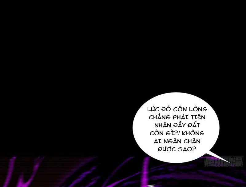 Gặp Mạnh Thì Mạnh, Ta Tu Vi Vô Thượng Hạn Chapter 86 - 19