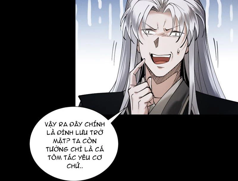 Gặp Mạnh Thì Mạnh, Ta Tu Vi Vô Thượng Hạn Chapter 86 - 26