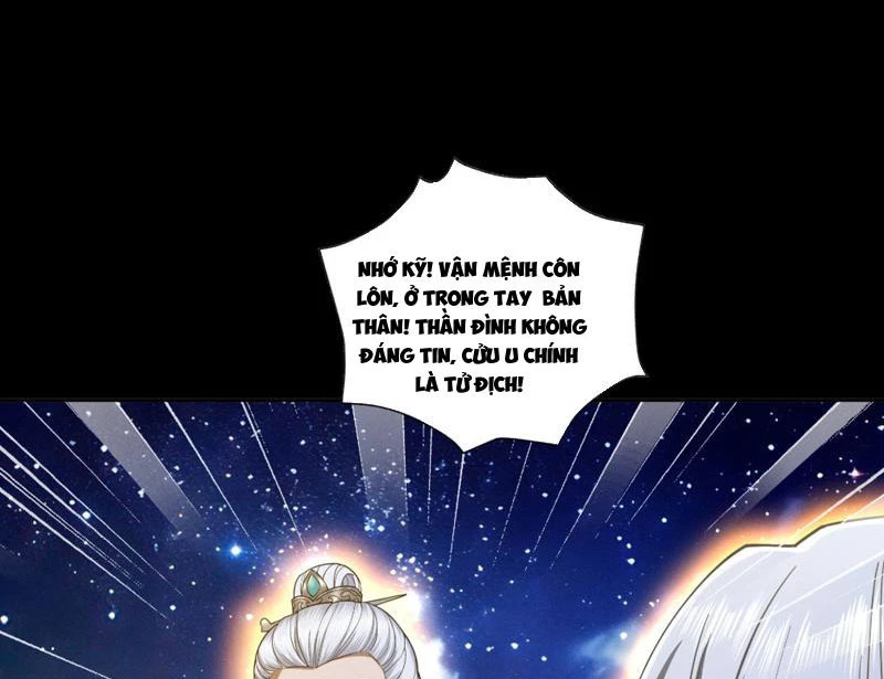 Gặp Mạnh Thì Mạnh, Ta Tu Vi Vô Thượng Hạn Chapter 86 - 48