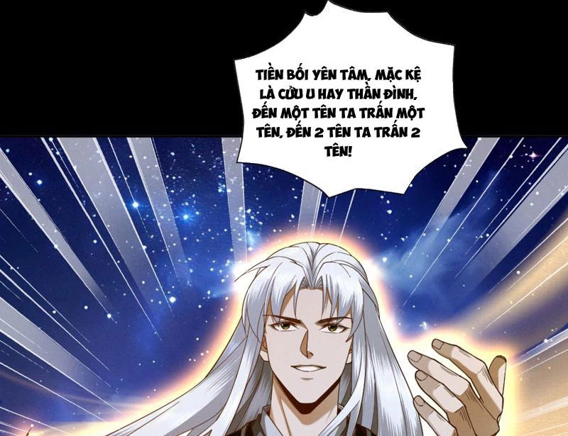 Gặp Mạnh Thì Mạnh, Ta Tu Vi Vô Thượng Hạn Chapter 86 - 51