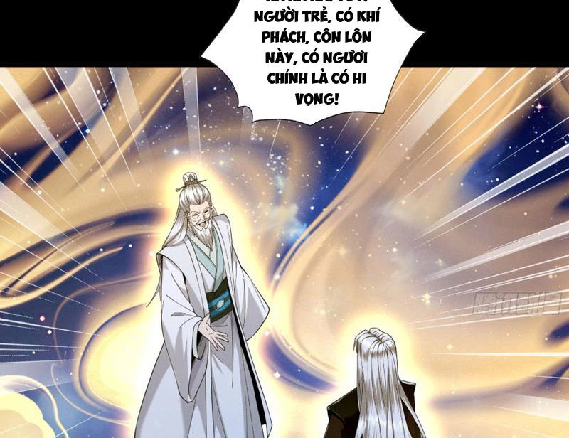 Gặp Mạnh Thì Mạnh, Ta Tu Vi Vô Thượng Hạn Chapter 86 - 54