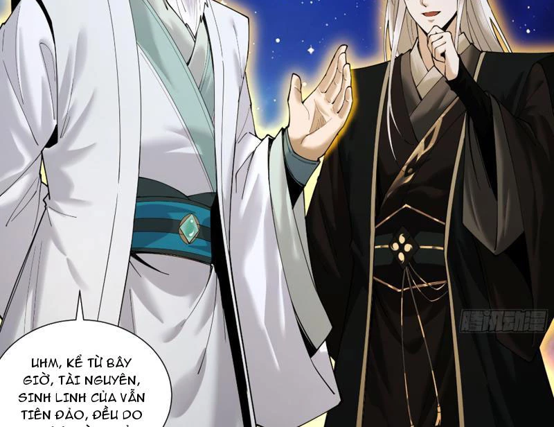 Gặp Mạnh Thì Mạnh, Ta Tu Vi Vô Thượng Hạn Chapter 86 - 57