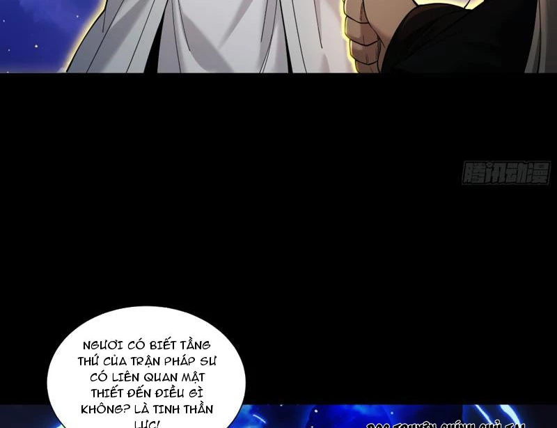 Gặp Mạnh Thì Mạnh, Ta Tu Vi Vô Thượng Hạn Chapter 86 - 67