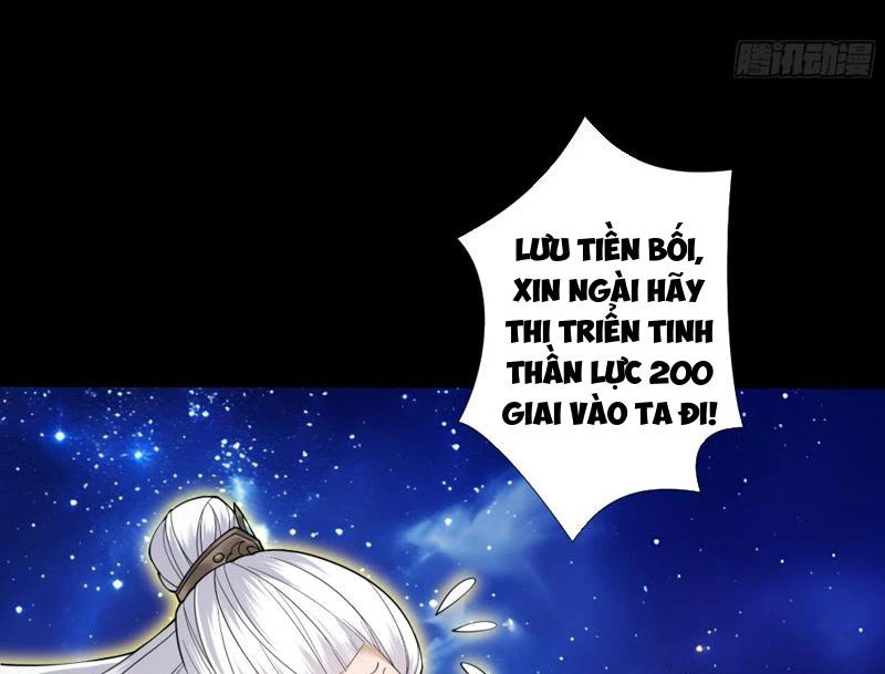 Gặp Mạnh Thì Mạnh, Ta Tu Vi Vô Thượng Hạn Chapter 86 - 79
