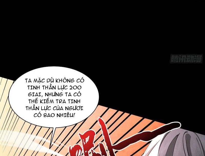 Gặp Mạnh Thì Mạnh, Ta Tu Vi Vô Thượng Hạn Chapter 86 - 84