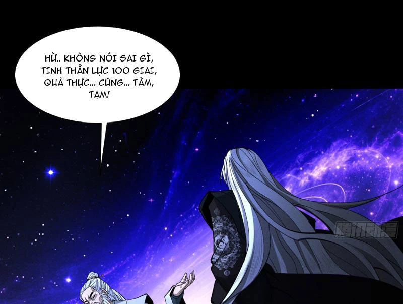 Gặp Mạnh Thì Mạnh, Ta Tu Vi Vô Thượng Hạn Chapter 86 - 108