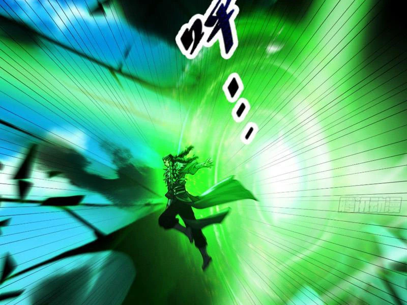 Gặp Mạnh Thì Mạnh, Ta Tu Vi Vô Thượng Hạn Chapter 88 - 2