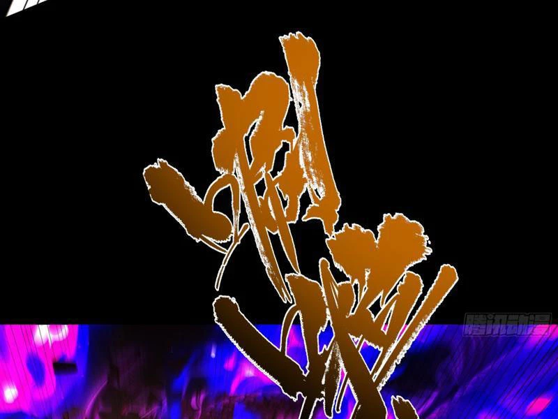 Gặp Mạnh Thì Mạnh, Ta Tu Vi Vô Thượng Hạn Chapter 88 - 94