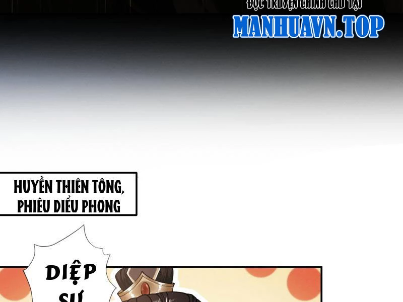 Gặp Mạnh Thì Mạnh, Ta Tu Vi Vô Thượng Hạn Chapter 89 - 22