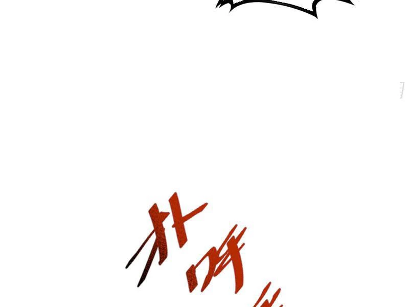 Gặp Mạnh Thì Mạnh, Ta Tu Vi Vô Thượng Hạn Chapter 89 - 109