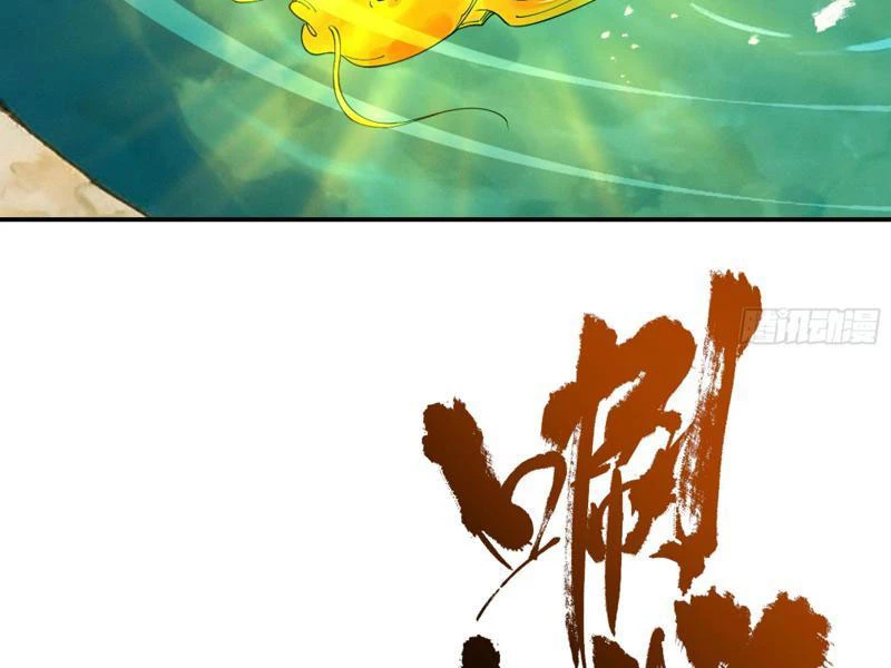 Gặp Mạnh Thì Mạnh, Ta Tu Vi Vô Thượng Hạn Chapter 89 - 116