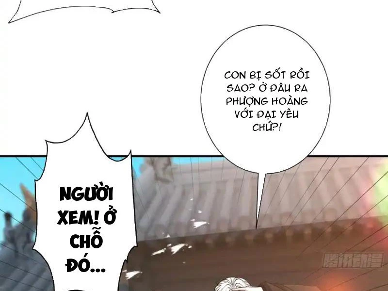Gặp Mạnh Thì Mạnh, Ta Tu Vi Vô Thượng Hạn Chapter 90 - 17