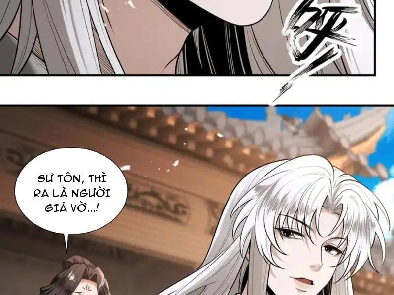 Gặp Mạnh Thì Mạnh, Ta Tu Vi Vô Thượng Hạn Chapter 90 - 44