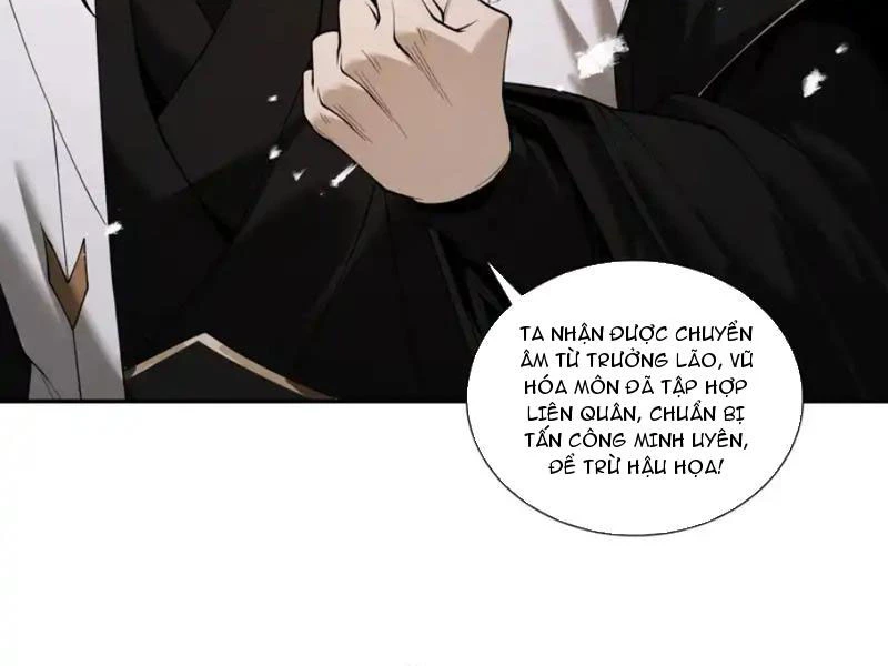 Gặp Mạnh Thì Mạnh, Ta Tu Vi Vô Thượng Hạn Chapter 90 - 83